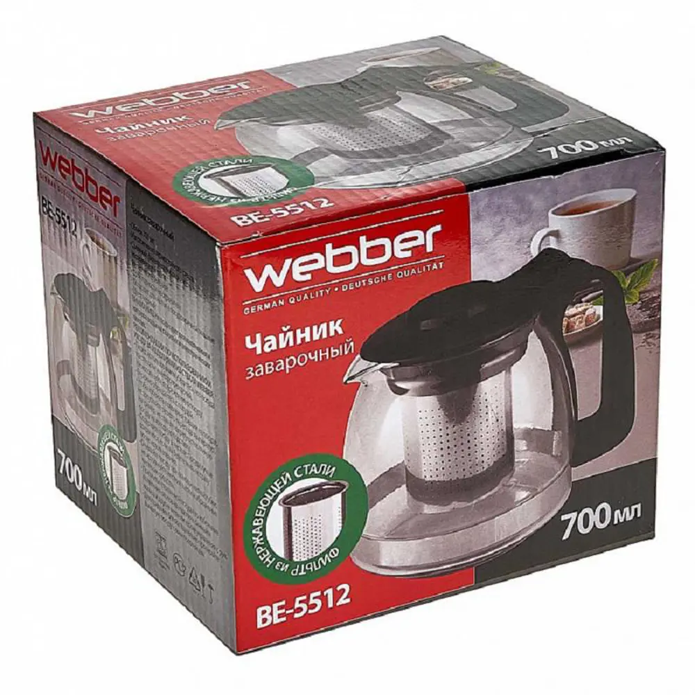 Фото 3 Заварочный чайник 700 мл Webber BE-5512 стекло цвет черный Фото 3 Заварочный чайник 700 мл Webber BE-5512 стекло цвет черный