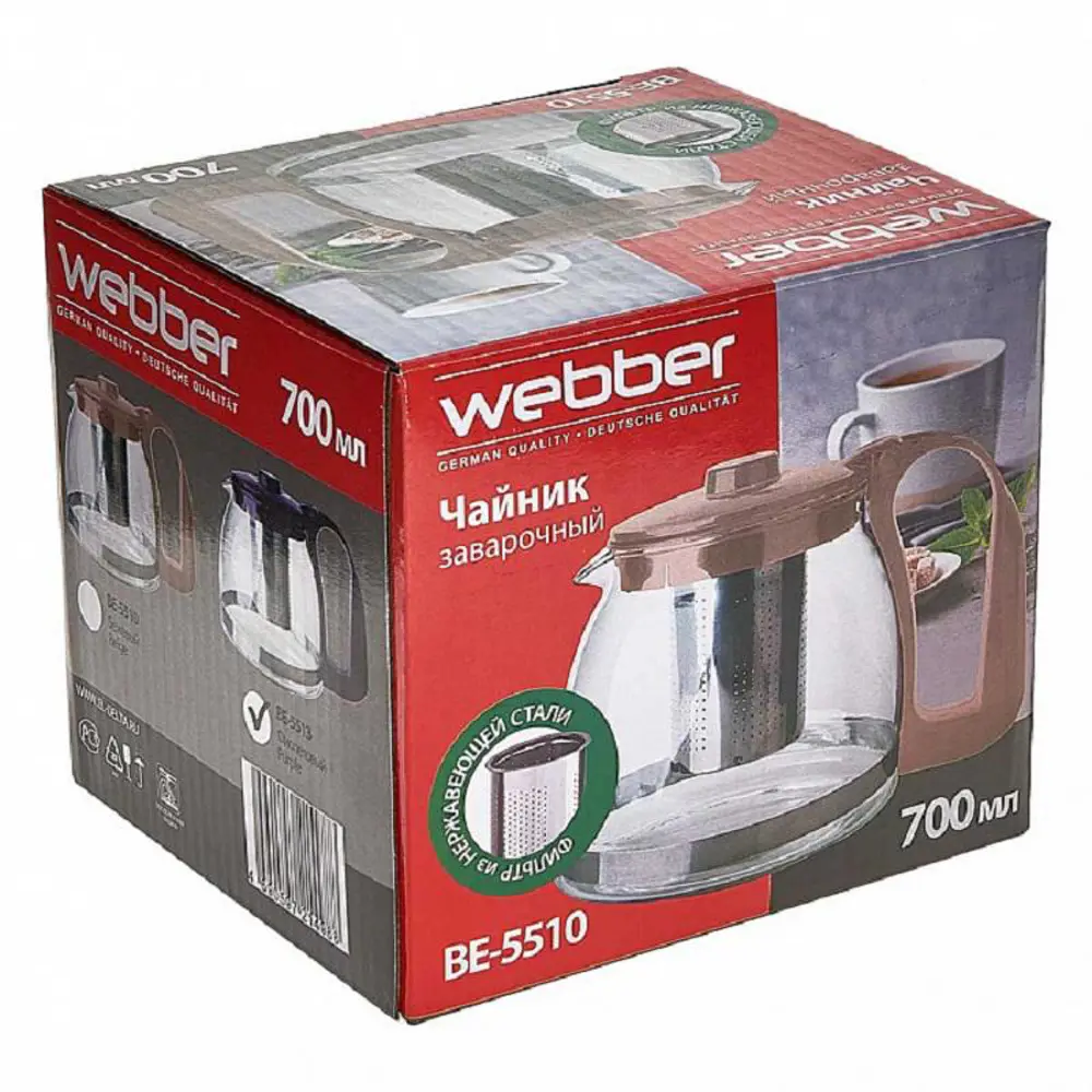 Фото 3 Заварочный чайник 700 мл Webber BE-5510 стекло цвет бежевый Фото 3 Заварочный чайник 700 мл Webber BE-5510 стекло цвет бежевый