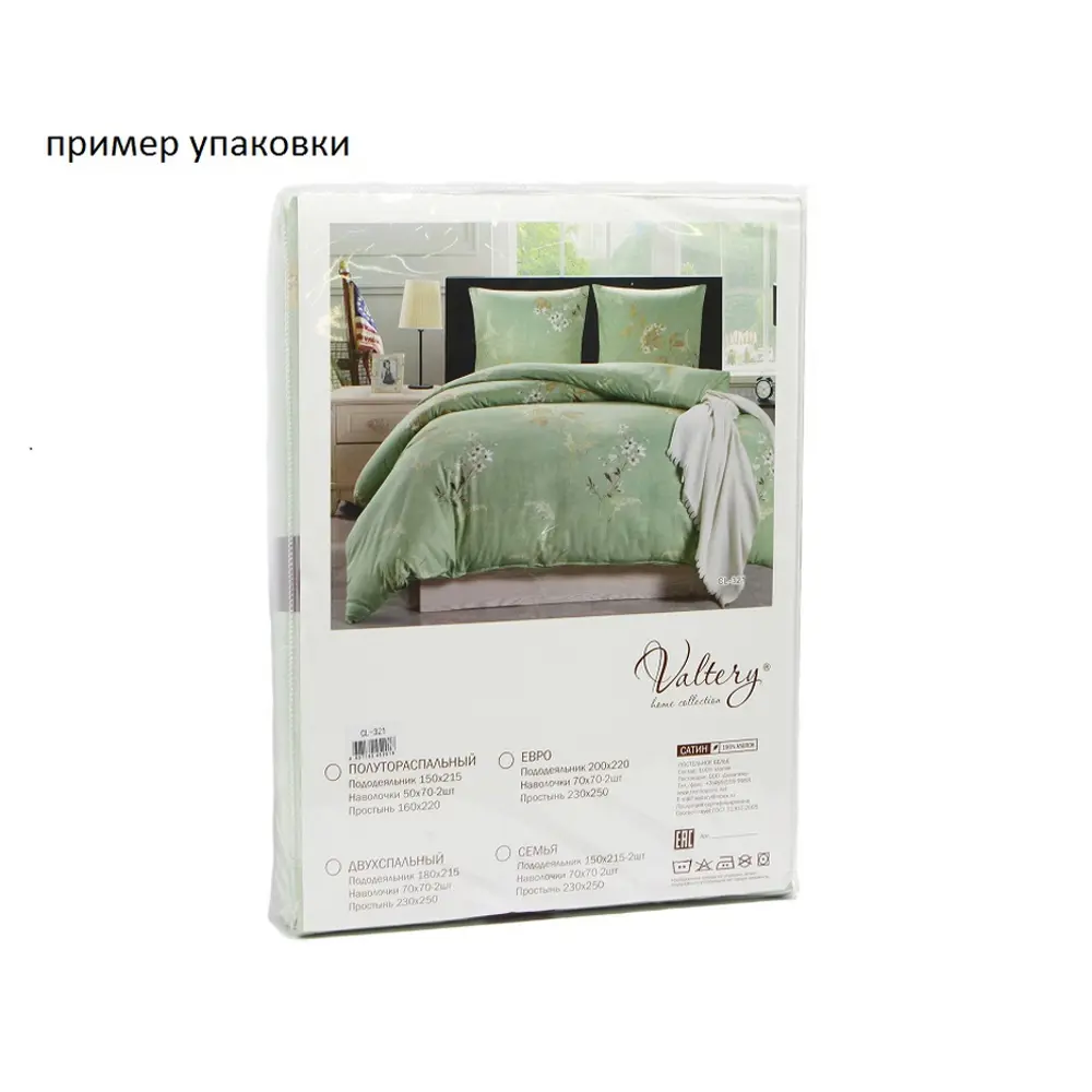 Фото Комплект постельного белья Valtery valt688009, евро, сатин, разноцветный Фото Комплект постельного белья Valtery valt688009, евро, сатин, разноцветный