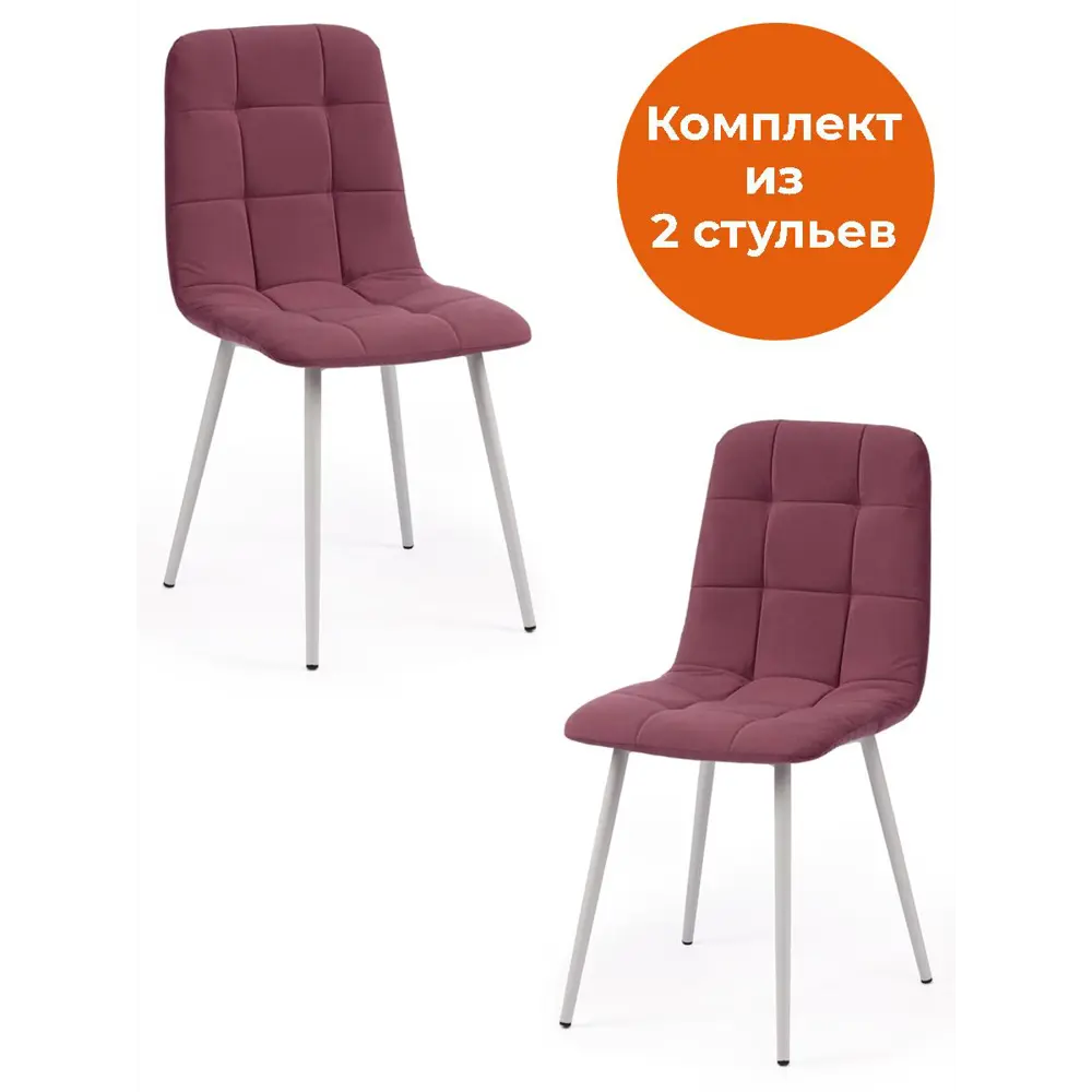 Фото Кухонный стул Tetchair Chilly max 88х59х45 см ткань цвет разноцветный