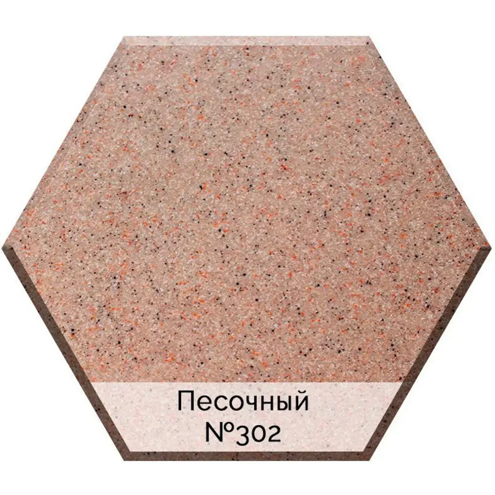 Фото 2 Однорычажный смеситель Aquagranitex C-5035 (302) излив 28.9 см цвет бежевый Фото 2 Однорычажный смеситель Aquagranitex C-5035 (302) излив 28.9 см цвет бежевый