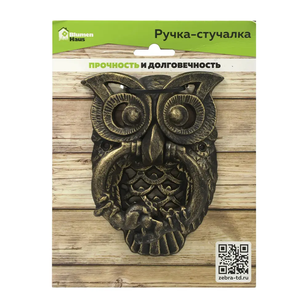 Фото 2 Ручка-стучалка Blumenhaus 66092 Сова чугун Фото 2 Ручка-стучалка Blumenhaus 66092 Сова чугун