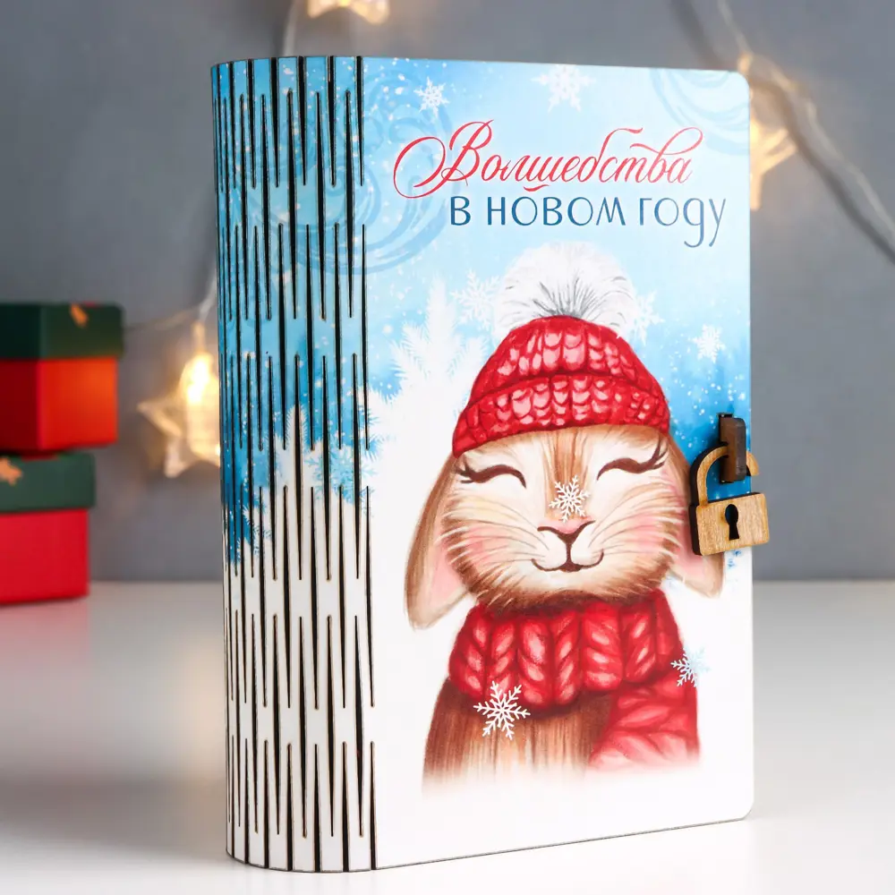 Фото 2 Копилка "Кролик в шапке" 17.5x12x5.5 см