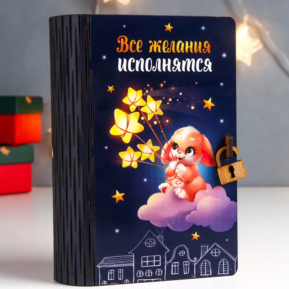 Фото 2 Копилка "Кролик. Звездное небо" 17.5x12x5.5 см Фото 2 Копилка "Кролик. Звездное небо" 17.5x12x5.5 см