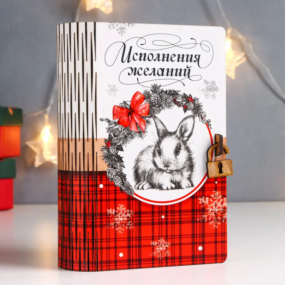 Фото 2 Копилка "Кролик. Исполнения желаний" 17.5x12x5.5 см