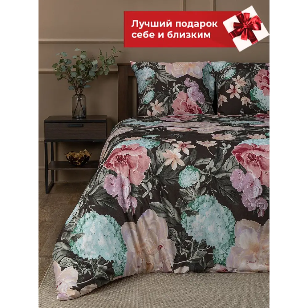Фото 6 Комплект постельного белья Amore mio Мако-сатин 31453, полутораспальный, микрофибра цвет розовый Фото 6 Комплект постельного белья Amore mio Мако-сатин 31453, полутораспальный, микрофибра цвет розовый