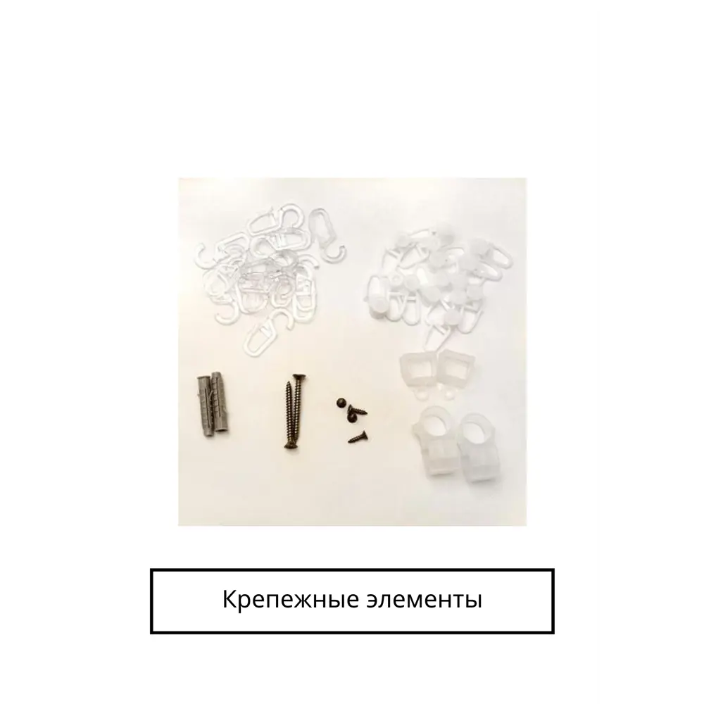 Фото 2 Карниз двухрядный Inkard KBW200, 200 см, дерево, металл, цвет бук