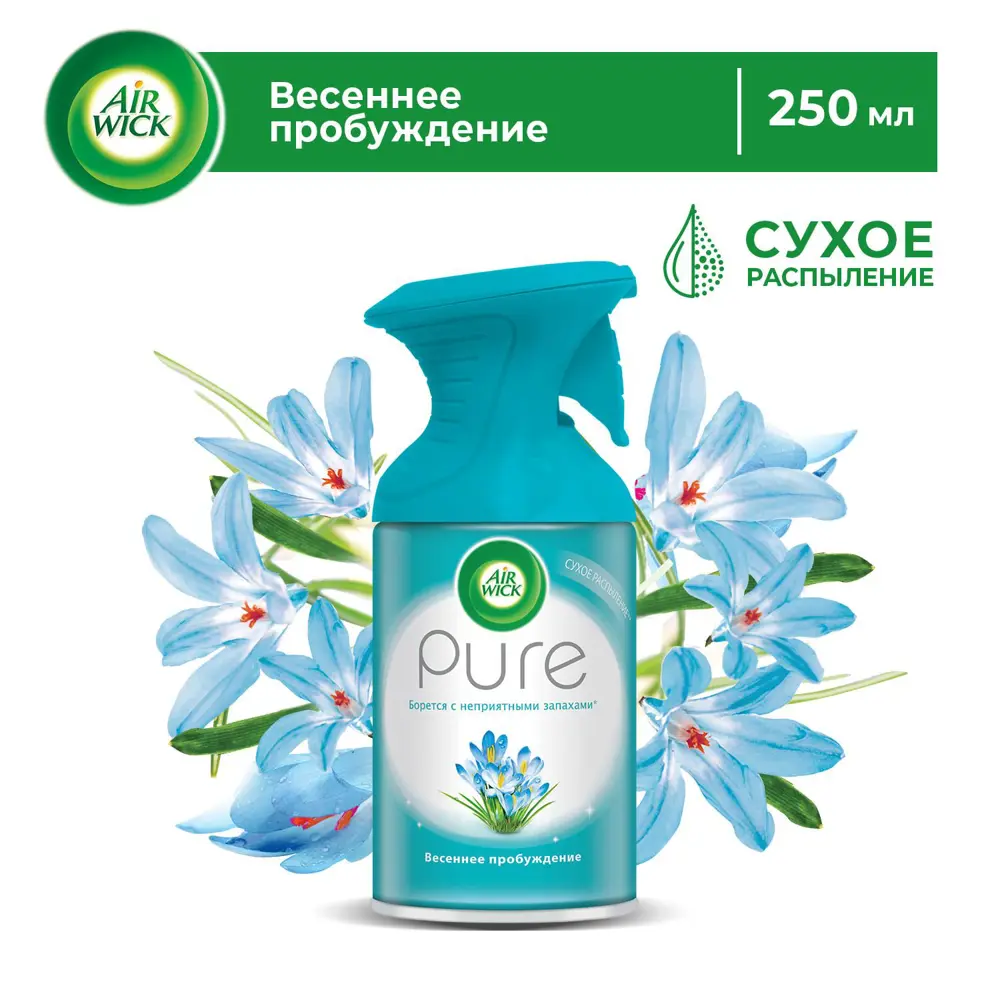 Фото Освежитель воздуха Air Wick Pure Весеннее пробуждение 3219080 0.25 л Фото Освежитель воздуха Air Wick Pure Весеннее пробуждение 3219080 0.25 л
