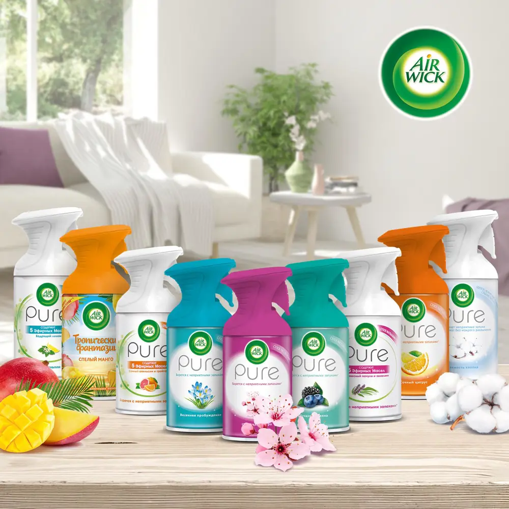 Фото 4 Освежитель воздуха Air Wick Pure Свежесть хлопка 3219316 0.25 л Фото 4 Освежитель воздуха Air Wick Pure Свежесть хлопка 3219316 0.25 л