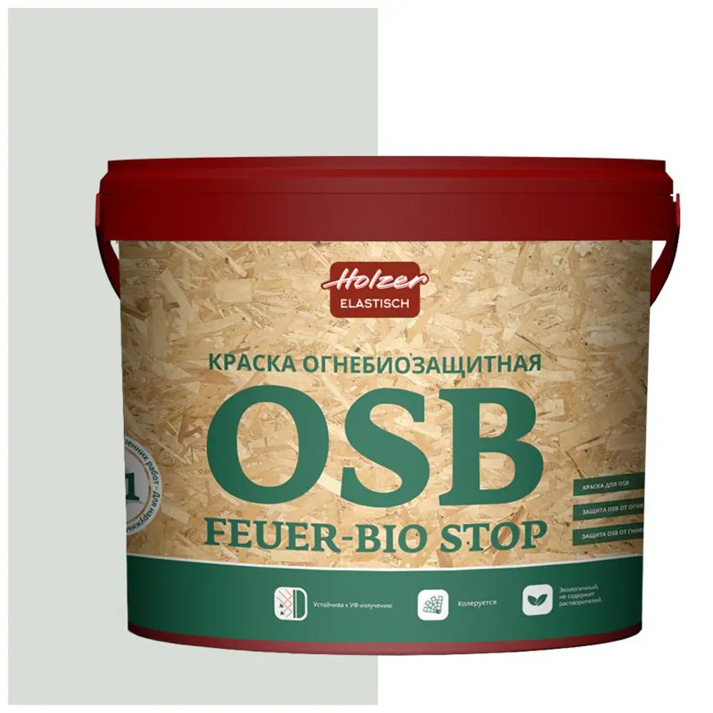 Фото Краска огнебиозащитная OSB FEUER-BIO STOP OSB feuerbiostop163 цвет светло-серый 3 л Фото Краска огнебиозащитная OSB FEUER-BIO STOP OSB feuerbiostop163 цвет светло-серый 3 л