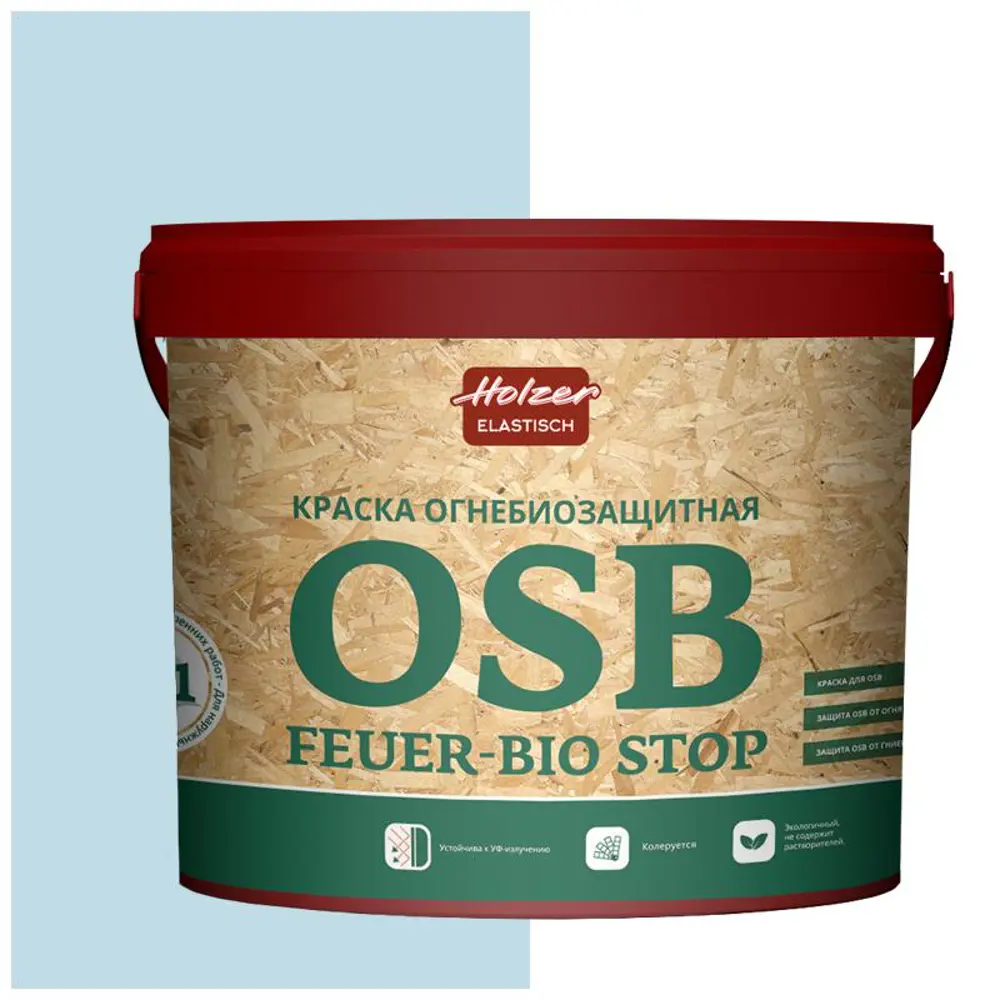 Фото Краска огнебиозащитная OSB FEUER-BIO STOP OSB feuerbiostop168 цвет голубой 3 л Фото Краска огнебиозащитная OSB FEUER-BIO STOP OSB feuerbiostop168 цвет голубой 3 л