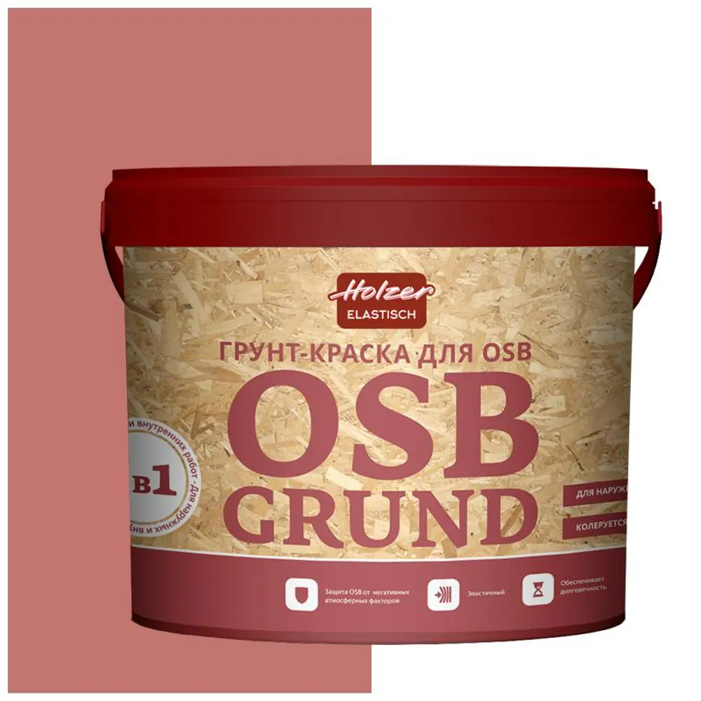 Фото Грунт-краска для OSB OSB GRUND 15OSBGrund055 цвет розовый 15 кг Фото Грунт-краска для OSB OSB GRUND 15OSBGrund055 цвет розовый 15 кг