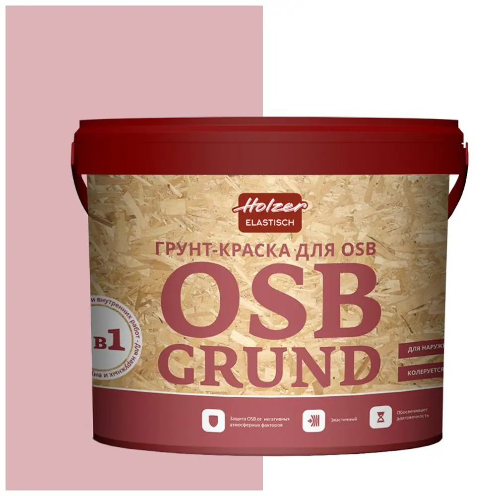 Фото Грунт-краска для OSB OSB GRUND 15OSBGrund068 цвет розовый 15 кг Фото Грунт-краска для OSB OSB GRUND 15OSBGrund068 цвет розовый 15 кг
