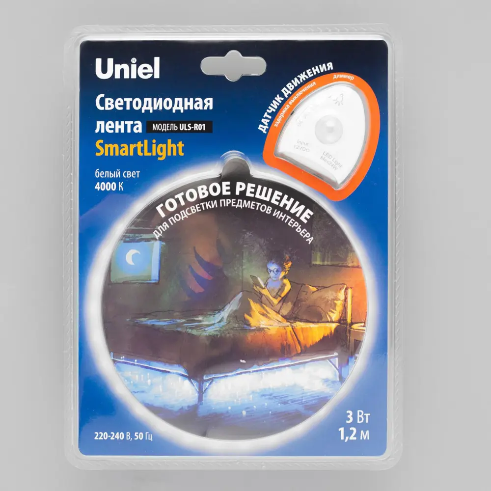 Фото 3 Светодиодная лента UNIEL 6767409 SMD 3528 30диод/3Вт/м 12 В IP65 1.20 м нейтральный белый свет Фото 3 Светодиодная лента UNIEL 6767409 SMD 3528 30диод/3Вт/м 12 В IP65 1.20 м нейтральный белый свет