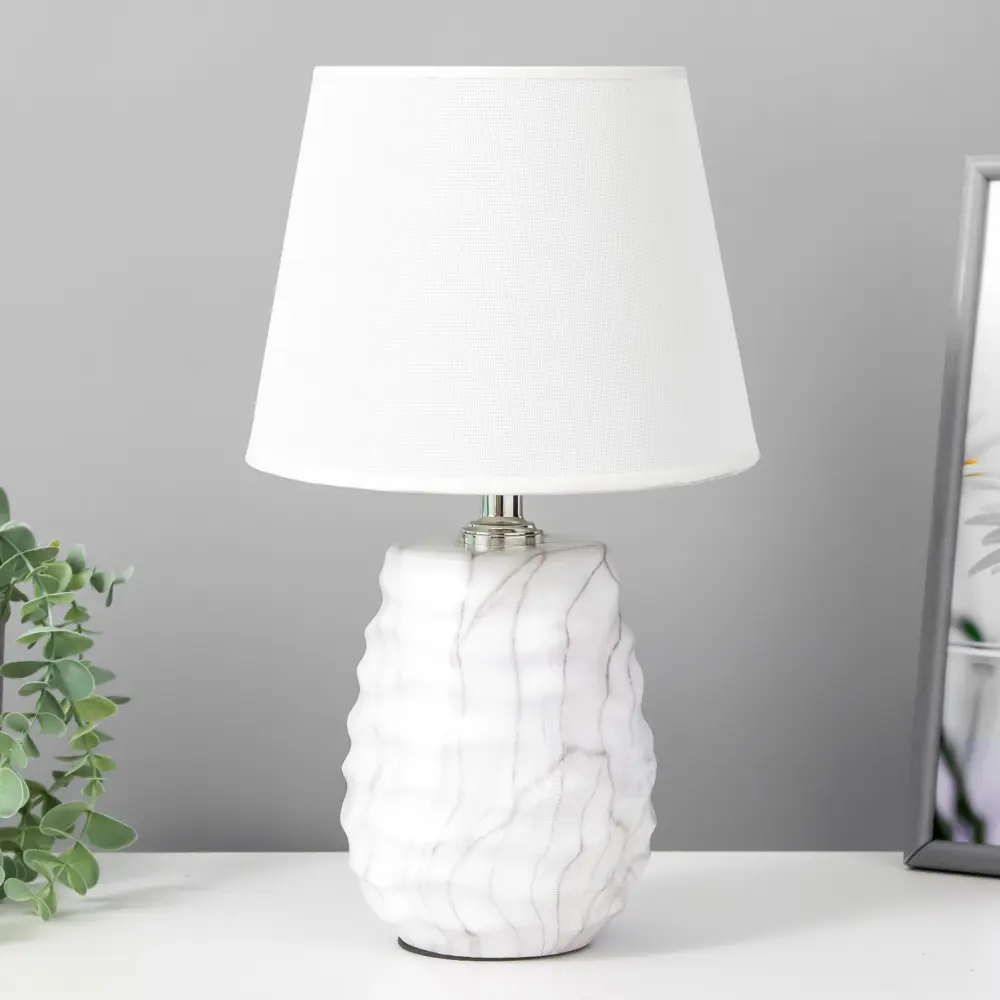 Фото Настольная лампа RISALUX 5469639 16427 LN954 цвет золото Фото Настольная лампа RISALUX 5469639 16427 LN954 цвет золото