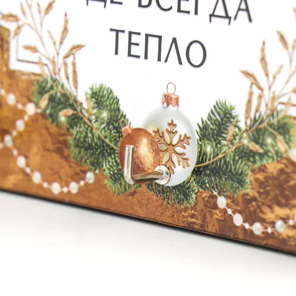 Фото 3 Ключница Simaland 9077576, МДФ, 10x15 см, цвет бежевый Фото 3 Ключница Simaland 9077576, МДФ, 10x15 см, цвет бежевый