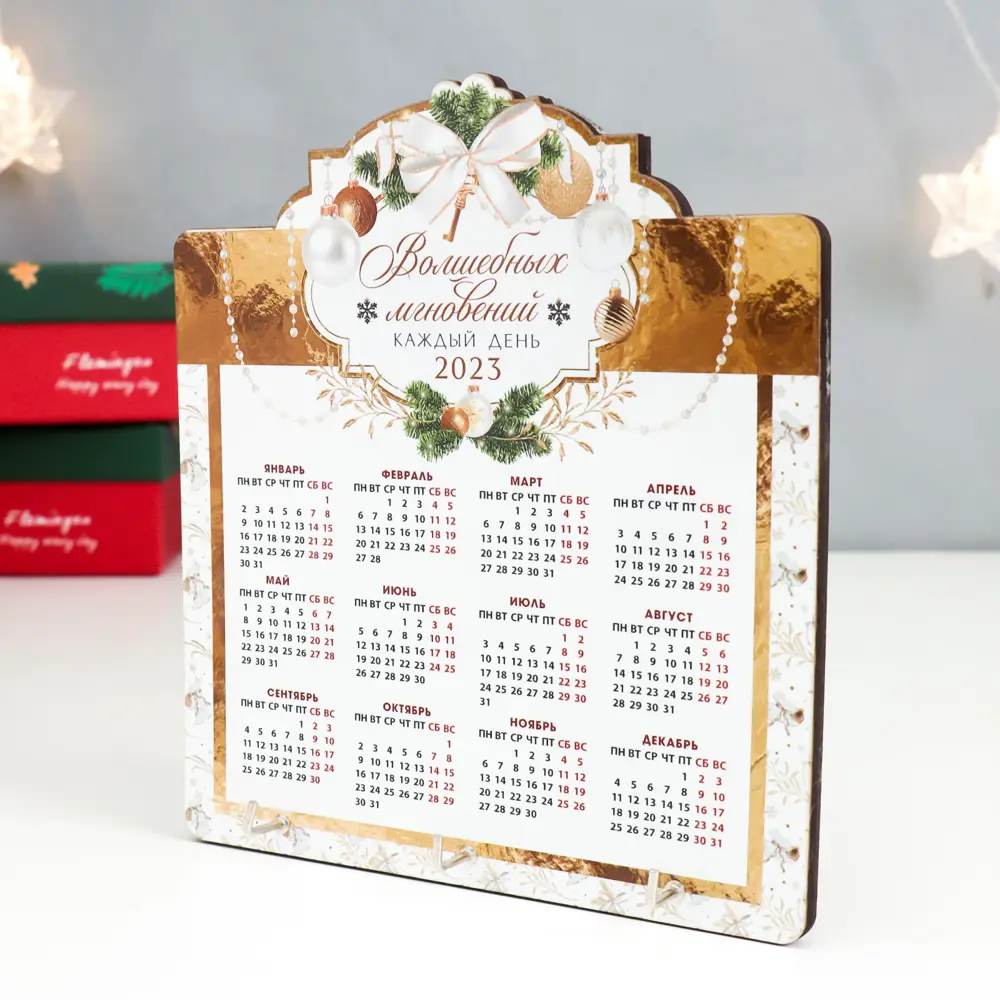 Фото 2 Ключница Simaland 9077590, МДФ, 13x15 см, цвет бежевый Фото 2 Ключница Simaland 9077590, МДФ, 13x15 см, цвет бежевый