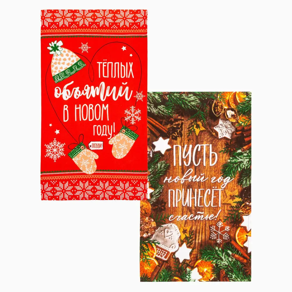 Фото 3 Полотенце Доляна 7107740 для кухни, 35x60 см Фото 3 Полотенце Доляна 7107740 для кухни, 35x60 см