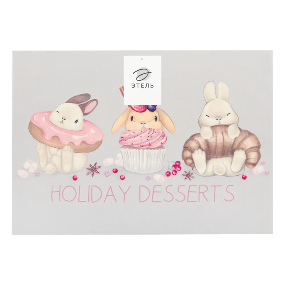 Фото 5 Салфетки сервировочные Этель 7370606, 0.2x29 см Фото 5 Салфетки сервировочные Этель 7370606, 0.2x29 см