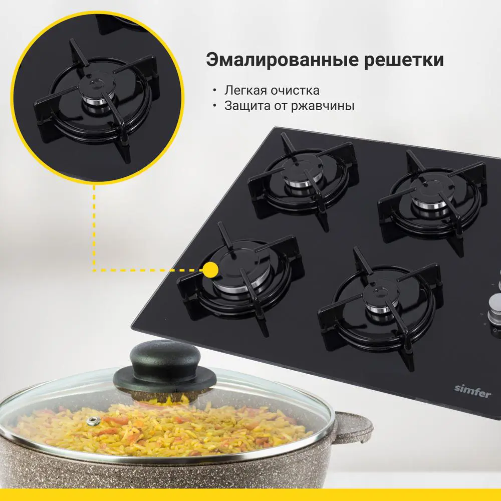 Фото 11 Газовая варочная панель Simfer H60K40S000TB 60 см 4 конфорки цвет черный Фото 11 Газовая варочная панель Simfer H60K40S000TB 60 см 4 конфорки цвет черный