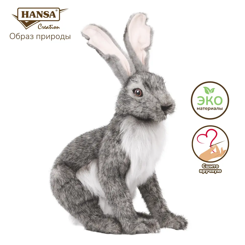 Фото Реалистичная мягкая игрушка Hansa Creation Заяц русак 30 см Фото Реалистичная мягкая игрушка Hansa Creation Заяц русак 30 см
