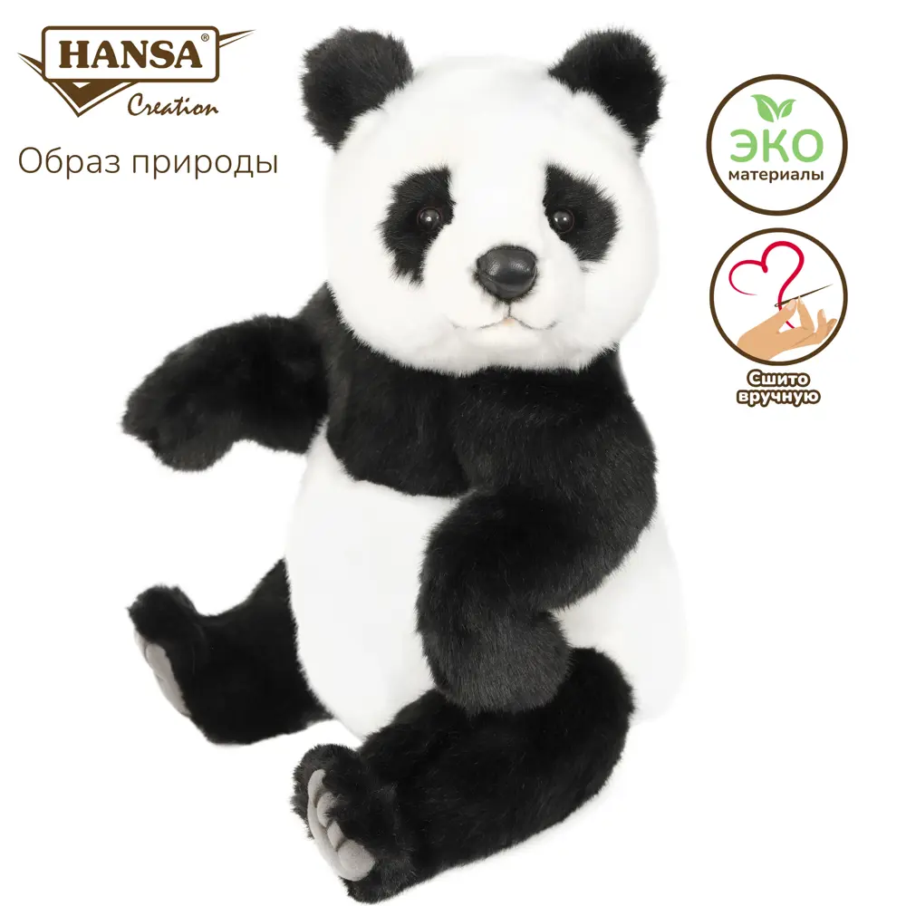 Фото Плюшевая игрушка Панда 4473 Hansa creation 30 см цвет белый Фото Плюшевая игрушка Панда 4473 Hansa creation 30 см цвет белый