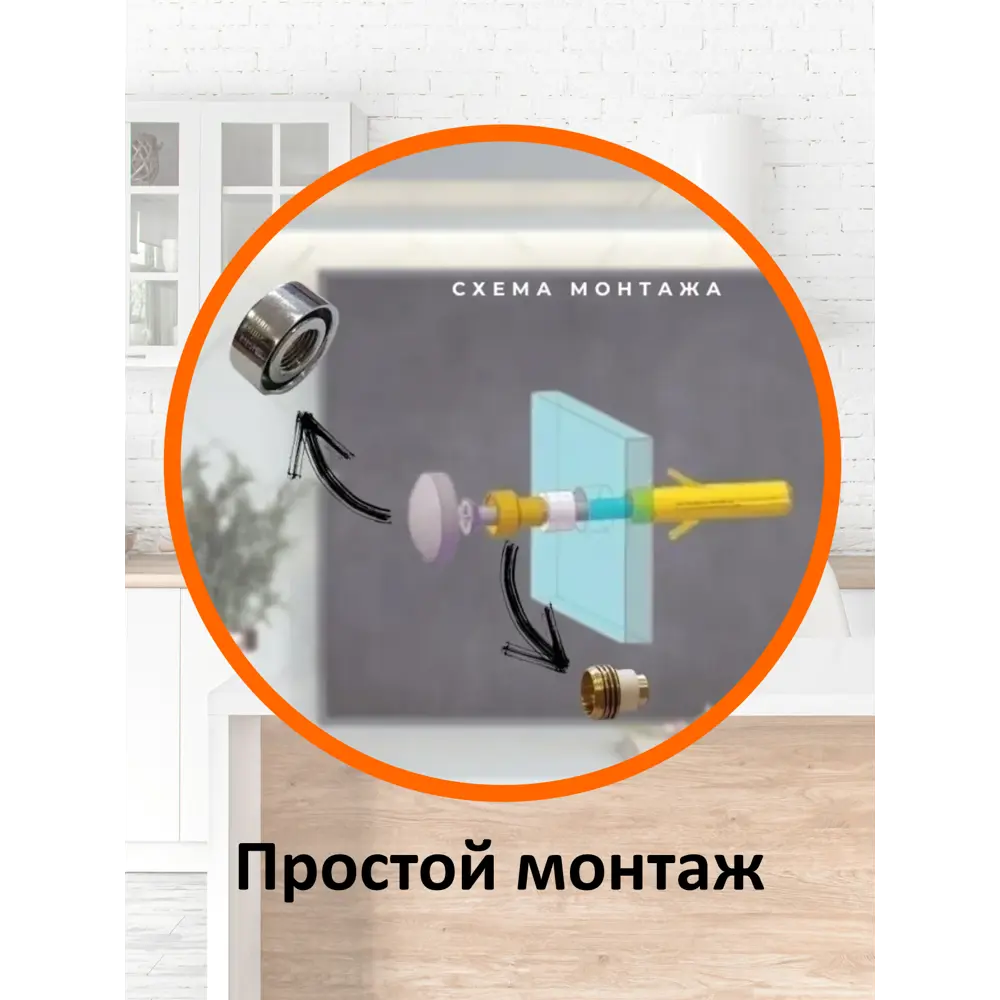 Фото 5 Защитный экран Borntoprint Золотая рожь 60x50x0.4 см закаленное стекло цвет прозрачный Фото 5 Защитный экран Borntoprint Золотая рожь 60x50x0.4 см закаленное стекло цвет прозрачный