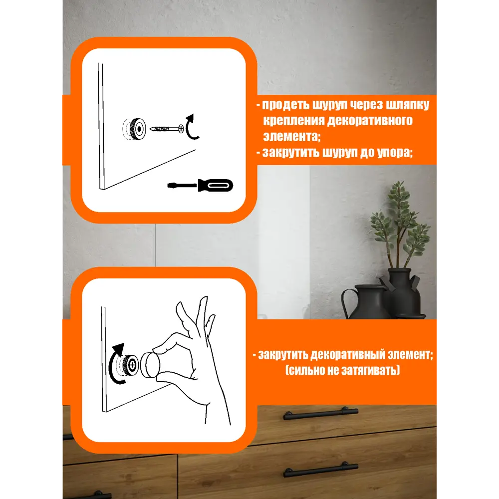 Фото 7 Защитный экран Borntoprint Цемент 50x50x0.4 см закаленное стекло цвет светло-серый Фото 7 Защитный экран Borntoprint Цемент 50x50x0.4 см закаленное стекло цвет светло-серый