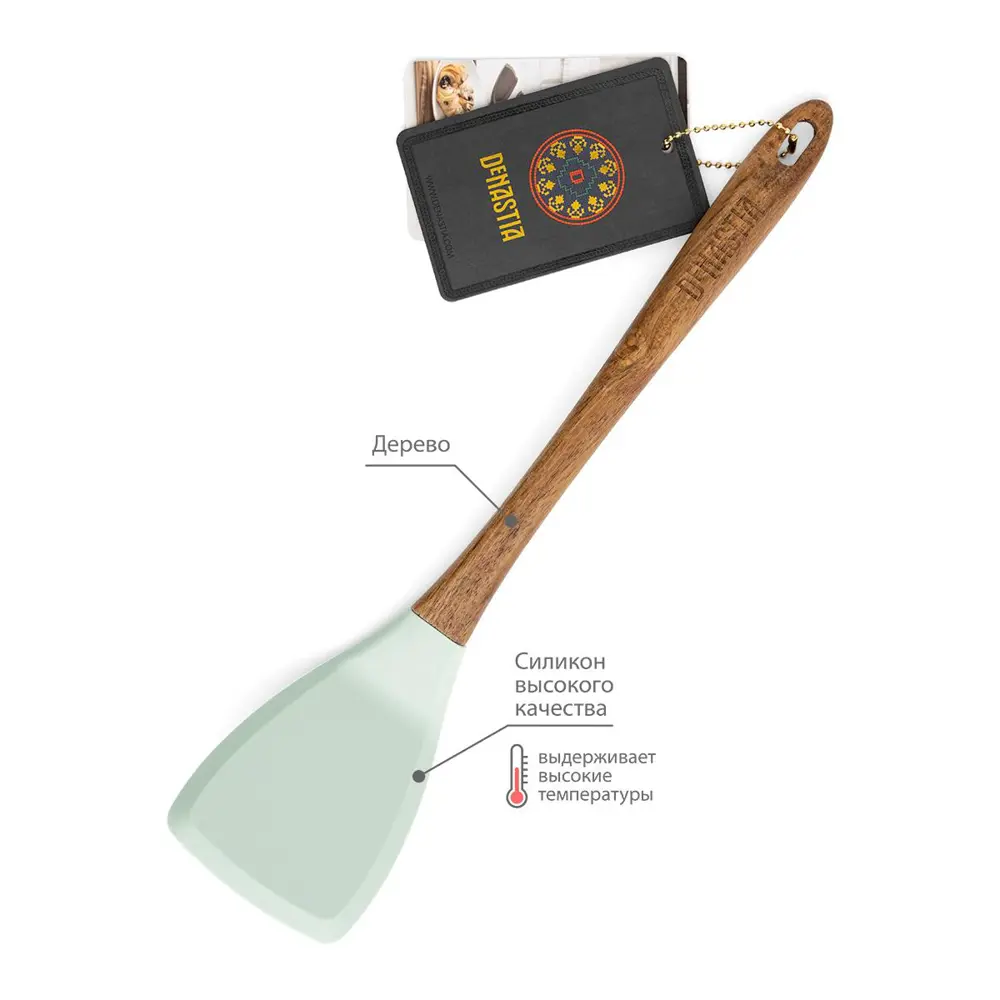 Фото Лопатка Deнастия силикон цвет мятный A000157 Фото Лопатка Deнастия силикон цвет мятный A000157