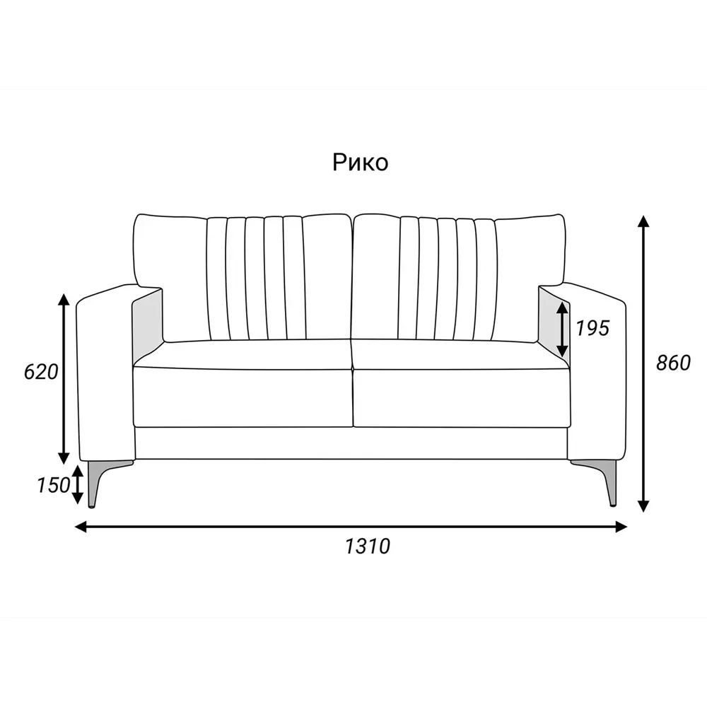 Фото Диван Нижегородмебель и к Рико 161x86x80 см ЛДСП цвет коричневый Фото Диван Нижегородмебель и к Рико 161x86x80 см ЛДСП цвет коричневый