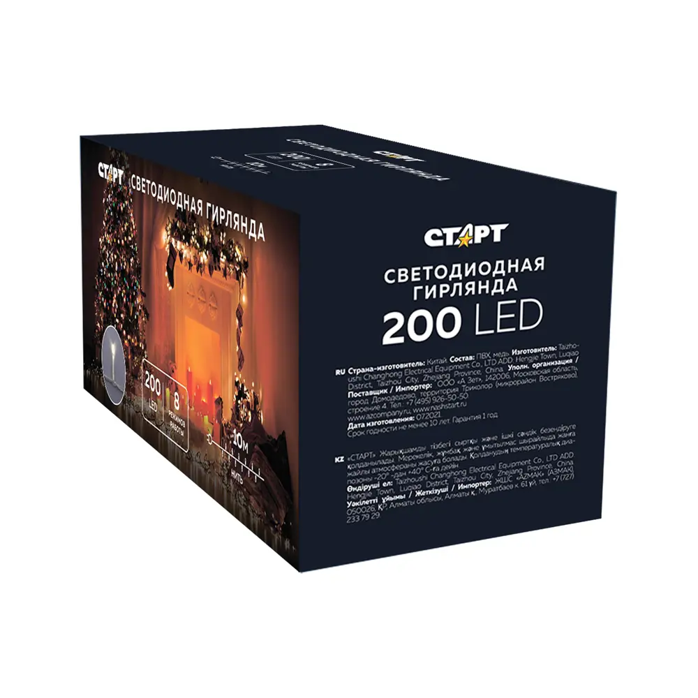 Фото 3 Электрогирлянда универсальная Старт старт нг 200led 220v 8реж 10м нить белый нить 10 м 200 ламп белый 8 режимов работы Фото 3 Электрогирлянда универсальная Старт старт нг 200led 220v 8реж 10м нить белый нить 10 м 200 ламп белый 8 режимов работы