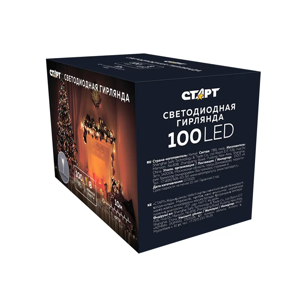 Фото 3 Электрогирлянда универсальная Старт старт нг 100led 220v 8 реж 10м нить белый гирлянда 10 м 100 ламп белый 8 режимов работы Фото 3 Электрогирлянда универсальная Старт старт нг 100led 220v 8 реж 10м нить белый гирлянда 10 м 100 ламп белый 8 режимов работы