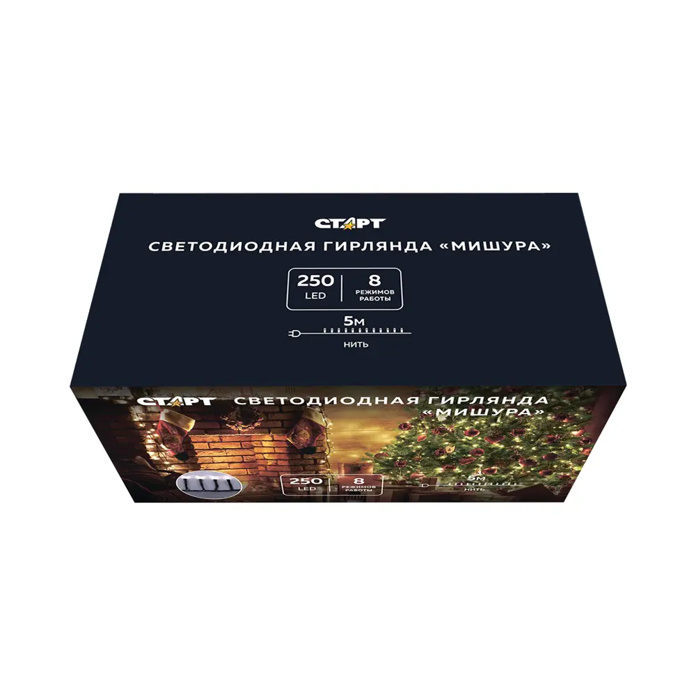 Фото 4 Электрогирлянда универсальная Старт старт нг 250led 220v 8 реж 5м нить белый гирлянда 5 м 250 ламп белый 8 режимов работы Фото 4 Электрогирлянда универсальная Старт старт нг 250led 220v 8 реж 5м нить белый гирлянда 5 м 250 ламп белый 8 режимов работы