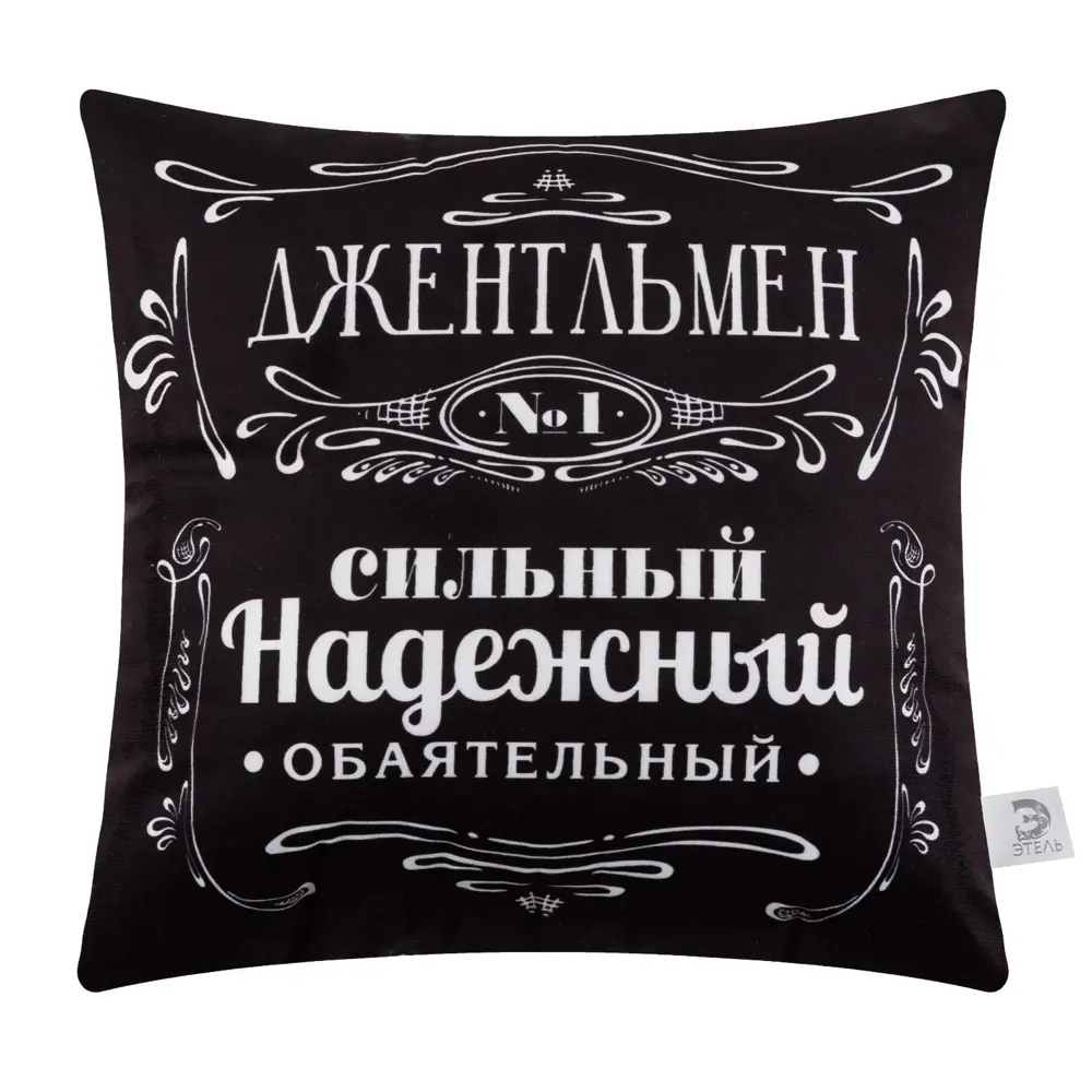 Фото Декоративная подушка Этель 5447013, 40x40 см, цвет черный Фото Декоративная подушка Этель 5447013, 40x40 см, цвет черный