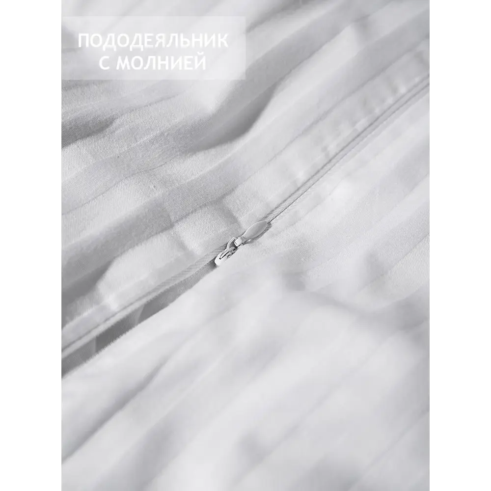 Фото 4 Комплект постельного белья Amore mio Imperia 27093, полутораспальный, сатин цвет белый Фото 4 Комплект постельного белья Amore mio Imperia 27093, полутораспальный, сатин цвет белый