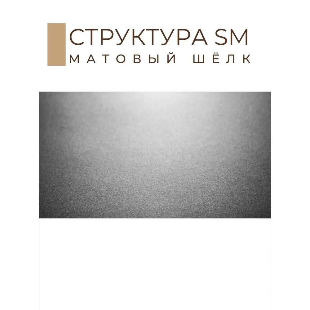 Фото 5 Мебельная деталь Kronostar 1900x300x16 мм ЛДСП 0.57м² цвет синий атолл