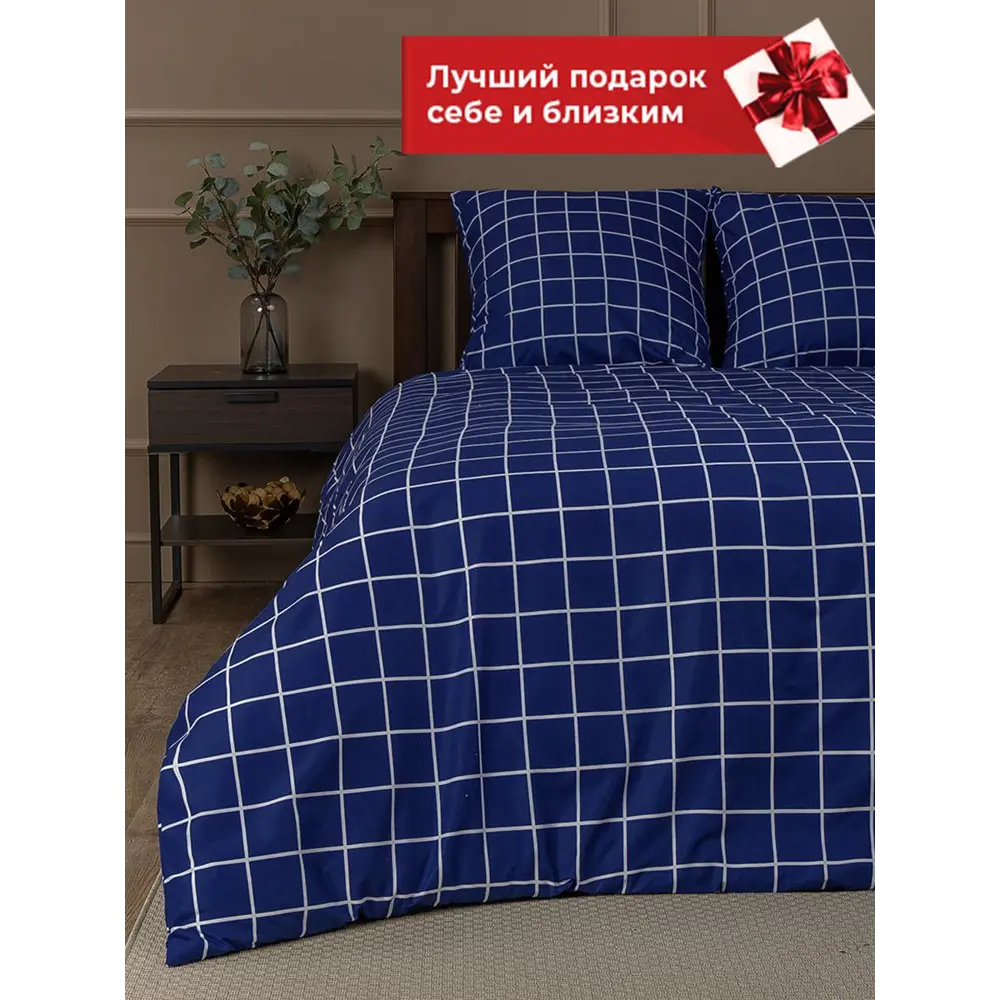 Фото 6 Постельное бельё Amore Mio Мако-сатин Indigo Микрофибра Евро Фото 6 Постельное бельё Amore Mio Мако-сатин Indigo Микрофибра Евро