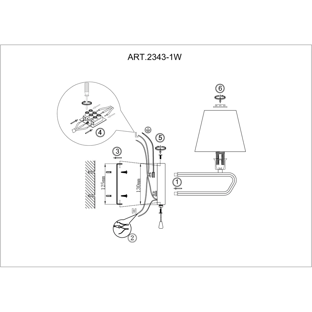 Фото 7 Настенный светильник F-PROMO 2343-1W цвет прозрачный Фото 7 Настенный светильник F-PROMO 2343-1W цвет прозрачный