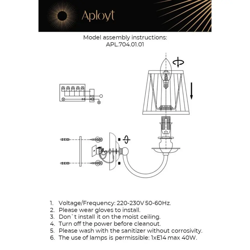 Фото 6 Настенный светильник APLOYT APL.704.01.01 цвет бежевый Фото 6 Настенный светильник APLOYT APL.704.01.01 цвет бежевый