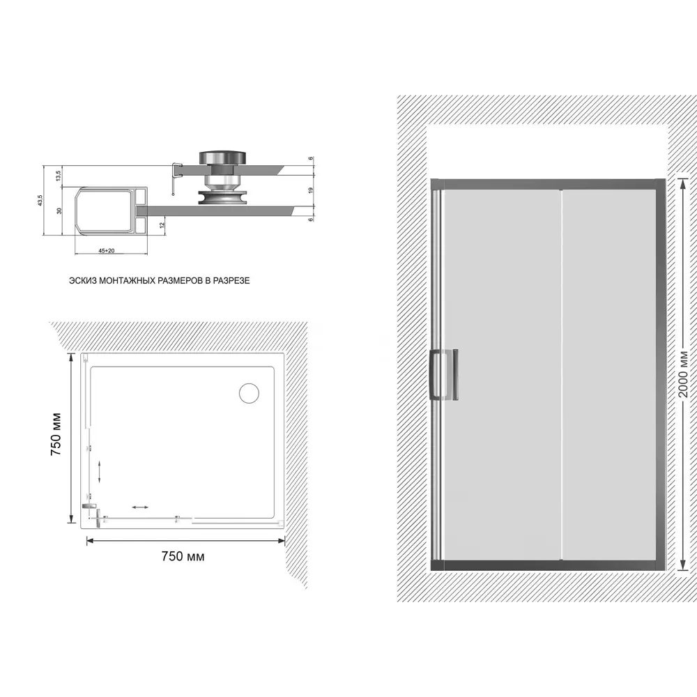 Фото Душевой уголок Creto 128-DEO-75-75-200-MAT-6WHT квадрат 75x75см белый профиль эффект стекла матовый