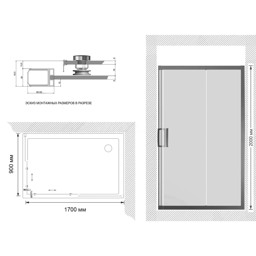 Фото Душевой уголок Creto 129-DEO-170-90-200-MAT-6BR прямоугольник 170x90см бронза профиль эффект стекла матовый