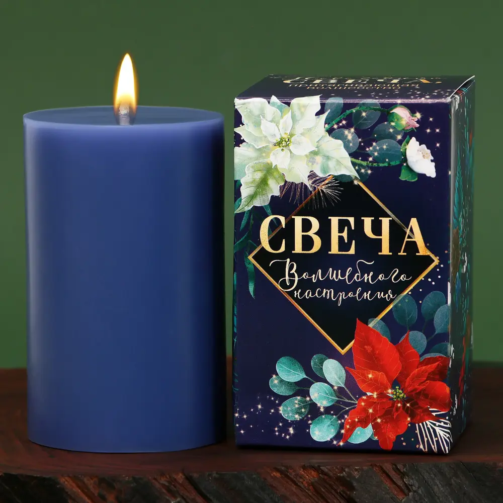 Фото 2 Свеча столбик «Волшебного настроения» без аромата, 6x6x9.5 см Фото 2 Свеча столбик «Волшебного настроения» без аромата, 6x6x9.5 см