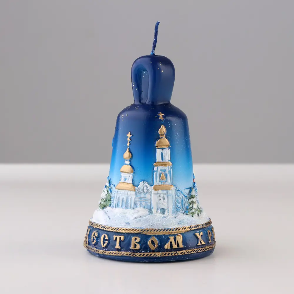 Фото 3 Свеча Декор Simalandативная "Колокольчик Рождественский" большая, 6.5x6.5x10 см Фото 3 Свеча Декор Simalandативная "Колокольчик Рождественский" большая, 6.5x6.5x10 см