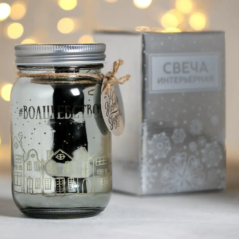 Фото 2 Свеча интерьерная «Волшебство вокруг» аромат ваниль, 8x8x13 см Фото 2 Свеча интерьерная «Волшебство вокруг» аромат ваниль, 8x8x13 см