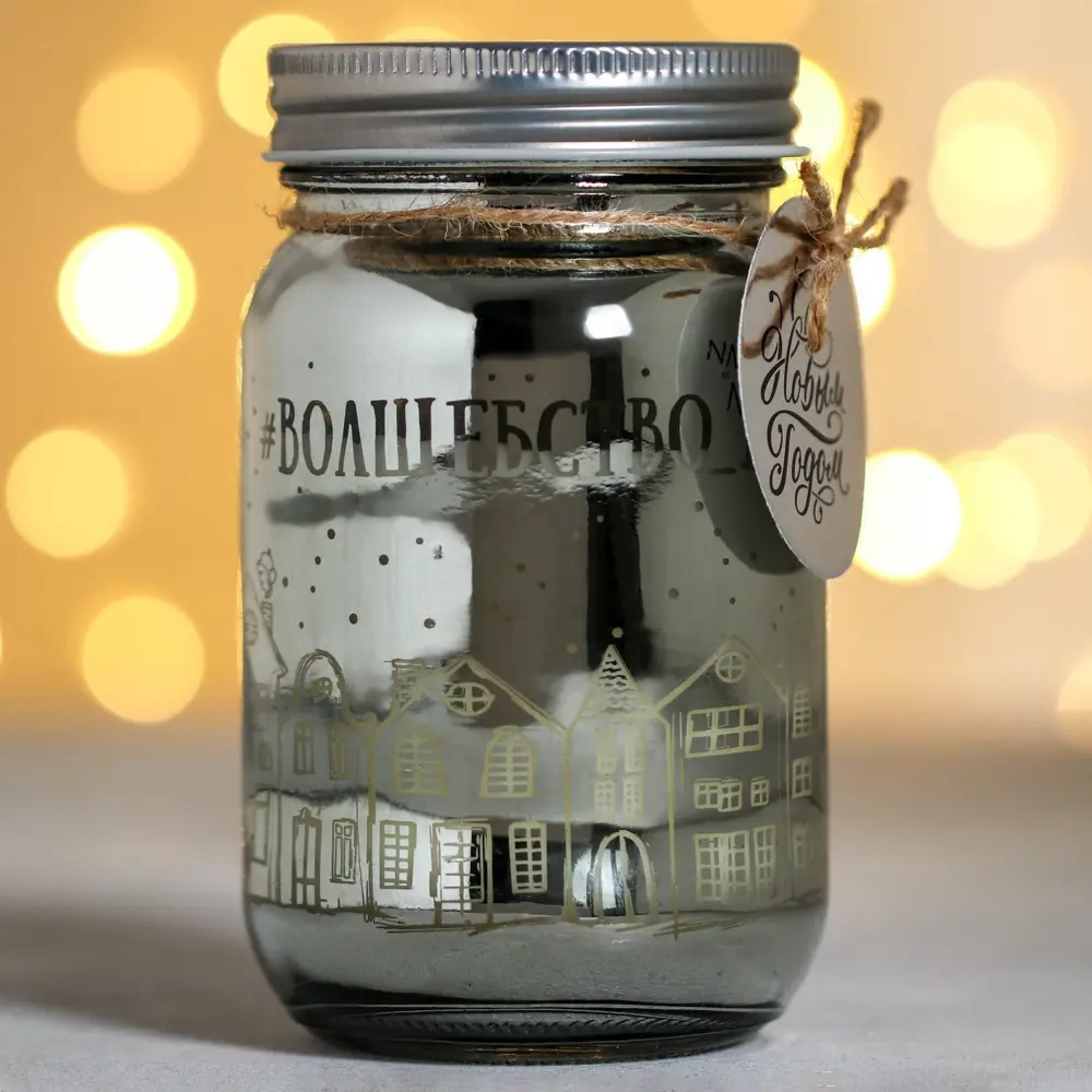 Фото 3 Свеча интерьерная «Волшебство вокруг» аромат ваниль, 8x8x13 см Фото 3 Свеча интерьерная «Волшебство вокруг» аромат ваниль, 8x8x13 см