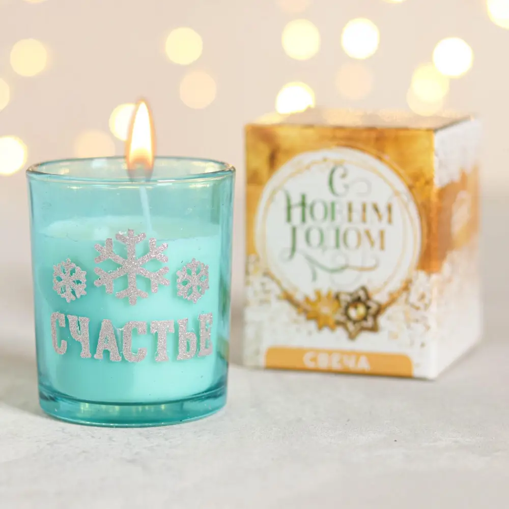 Фото 2 Свеча интерьерная «Счастье» 6x7.5 см Фото 2 Свеча интерьерная «Счастье» 6x7.5 см