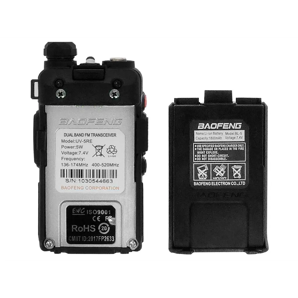 Фото 5 Рация Baofeng UV-5RE Фото 5 Рация Baofeng UV-5RE