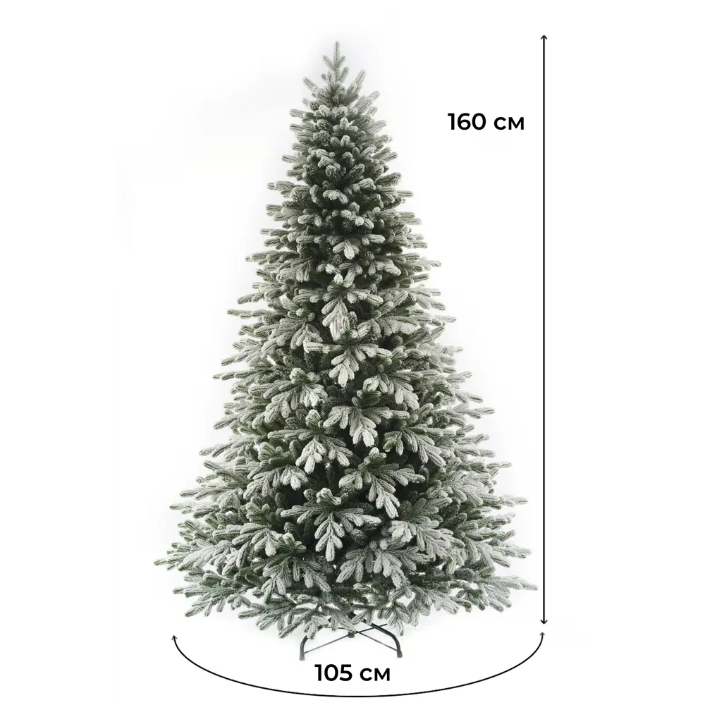 Фото 5 Ель новогодняя искусственная Max christmas ЕЗСК 16 Снежная королева заснеженная 160 см Фото 5 Ель новогодняя искусственная Max christmas ЕЗСК 16 Снежная королева заснеженная 160 см