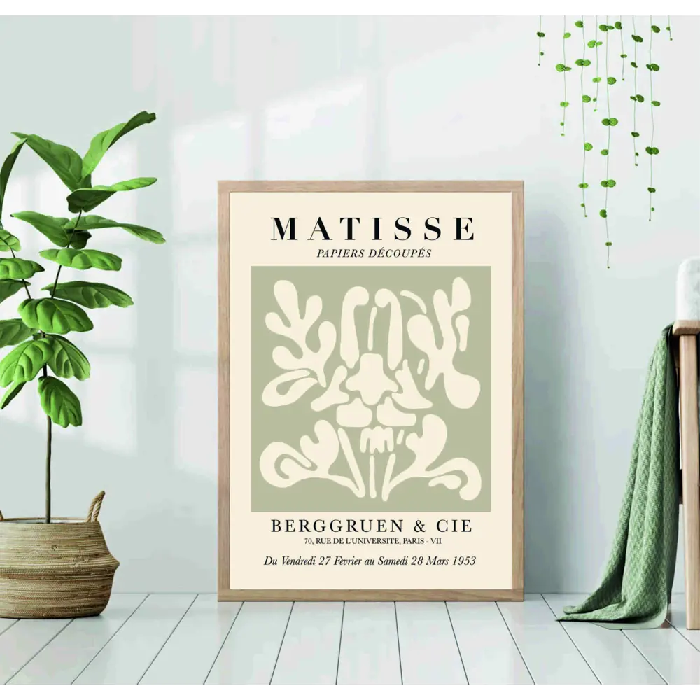 Фото Постер 28 картин "Анри матисс абстракция рисунок орнамент на бежевом фоне" 70x50 см, в подарочном тубусе без рамы Фото Постер 28 картин "Анри матисс абстракция рисунок орнамент на бежевом фоне" 70x50 см, в подарочном тубусе без рамы