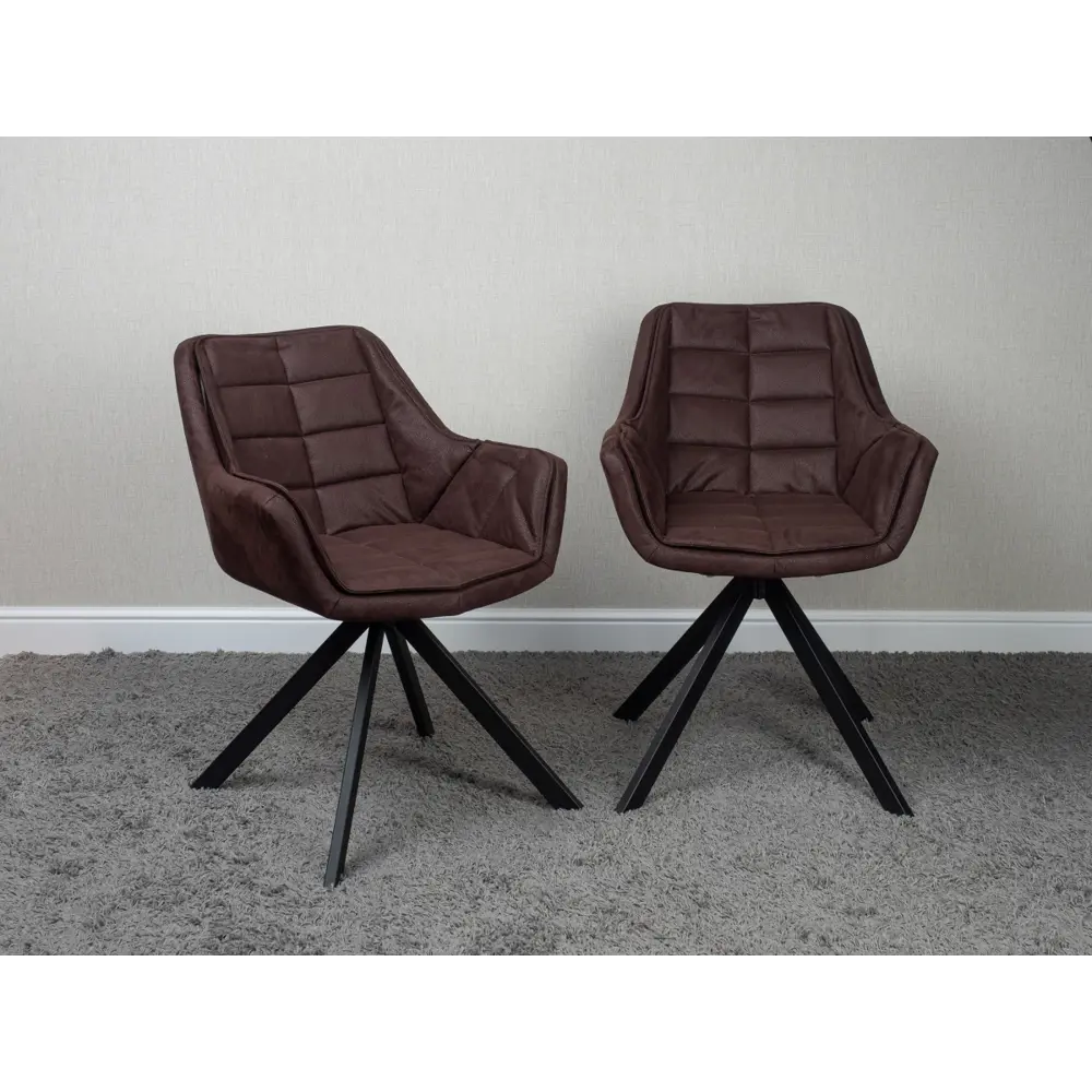 Фото 2 Стул Levmar orion chocolate 90x44x59 см ткань цвет коричневый Фото 2 Стул Levmar orion chocolate 90x44x59 см ткань цвет коричневый